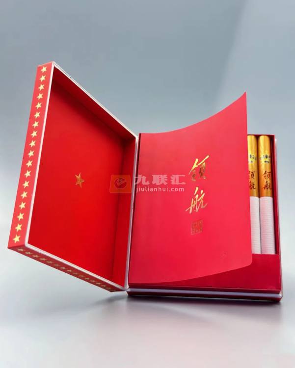 芙蓉王(领航)相册 93873_26872