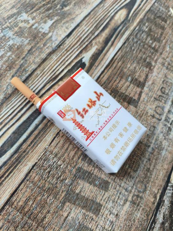 红塔山(软经典1956)相册 469_43338