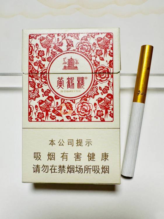 黄鹤楼(硬知音)相册 5719_71213