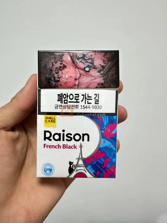 铁塔猫(红酒爆珠韩免版)相册 94810_66263