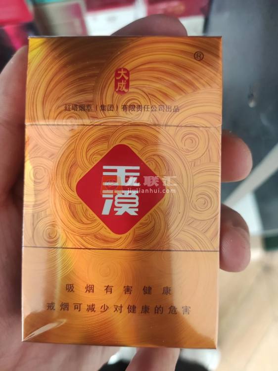 玉溪(硬大成)相册 1251_19047