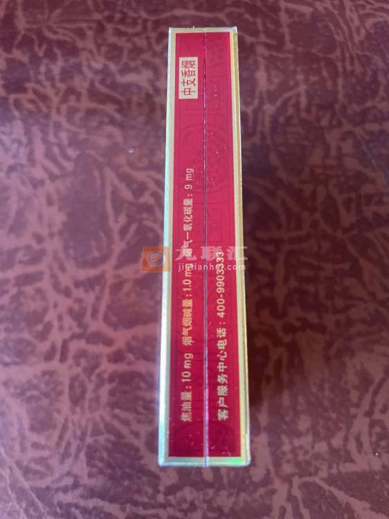 娇子(宽窄五粮浓香中支)相册 93627_72061