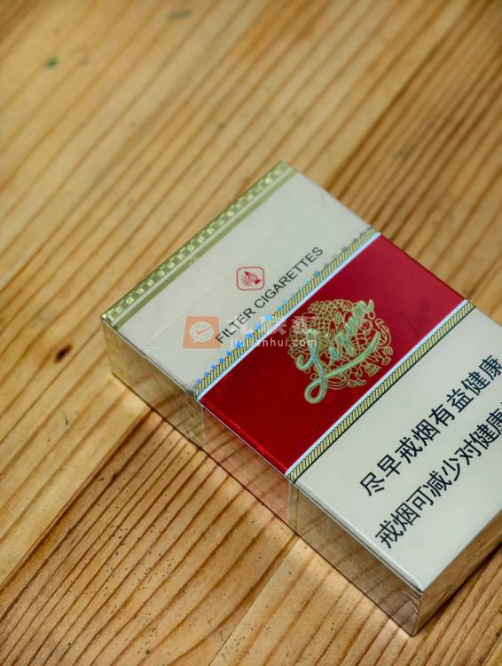 利群(长嘴)相册 744_48394