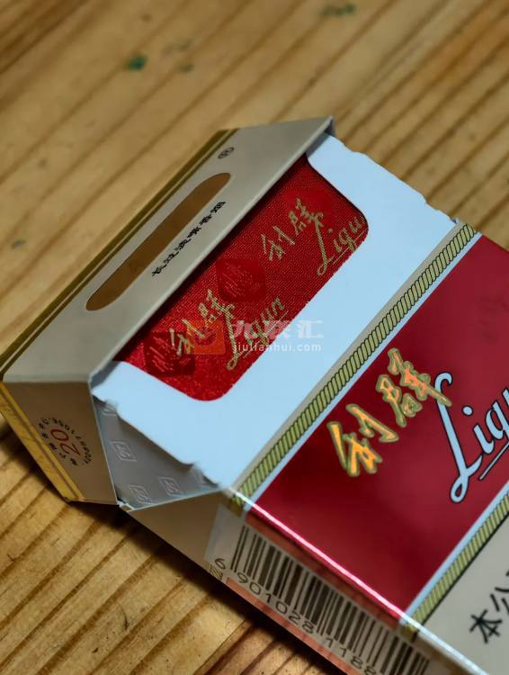 利群(长嘴)相册 744_64788