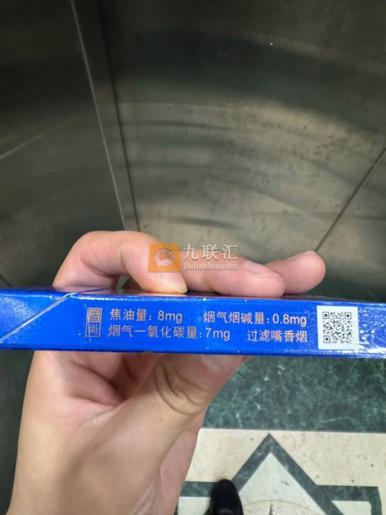 长白山蓝尚相册 92674_75665