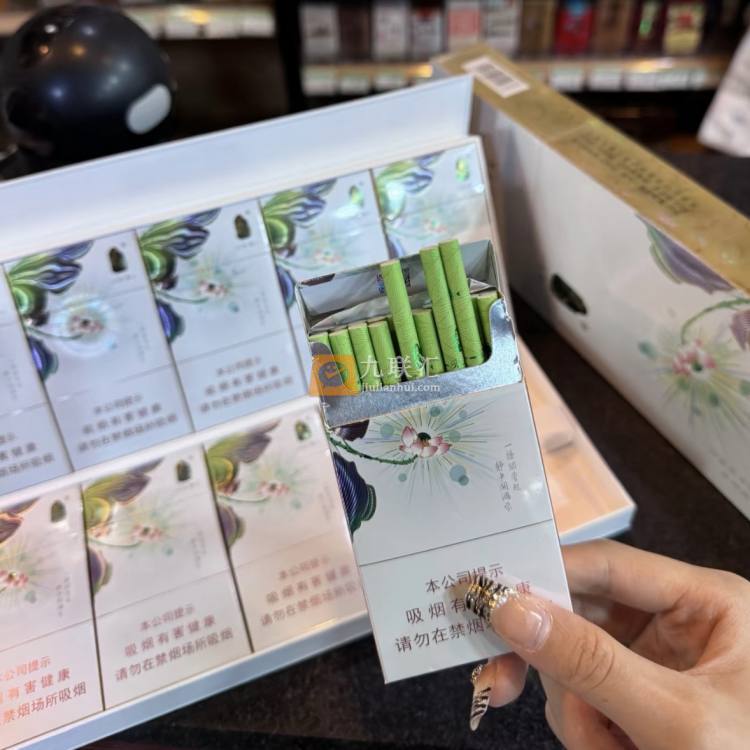 泰山(茉莉香韵)相册 93954_21725