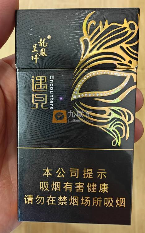 龙凤呈祥(金 遇见)相册 93789_23966