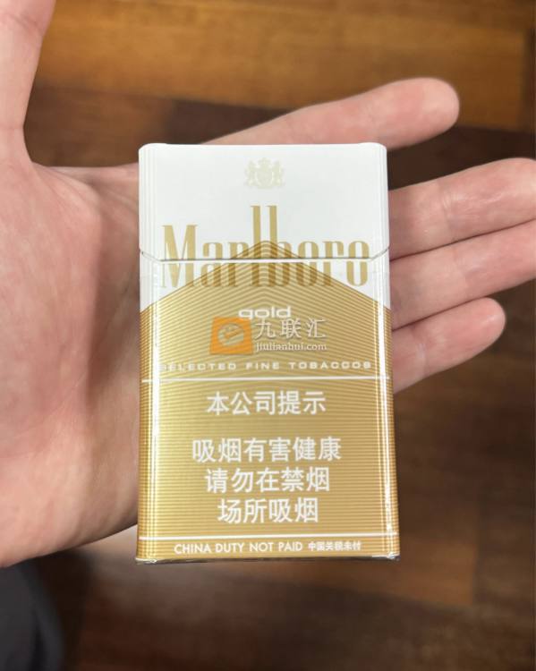 万宝路(硬白金中免版)相册 95273_34425