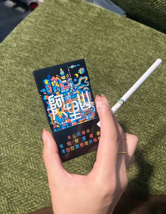 阿里山魔镜6mg相册 27112_99670