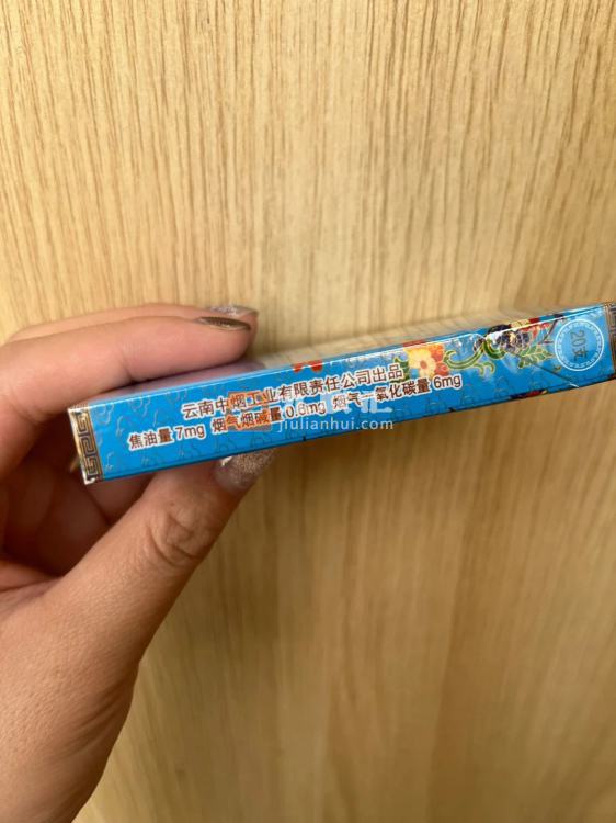 玉溪(钓鱼台84mm细支)相册 106350_80897