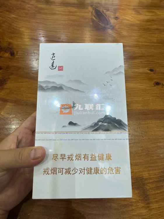 娇子(宽窄逍遥中支)相册 98576_11255