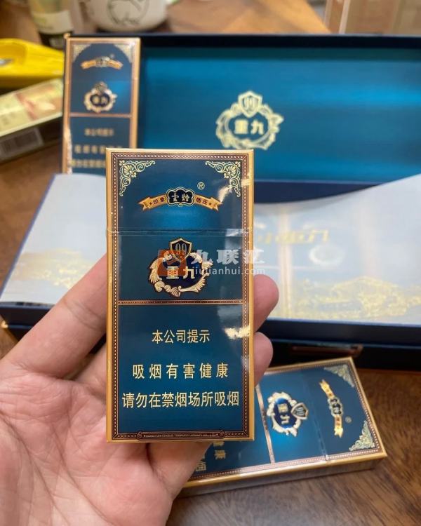 云烟(中支小重九)相册 106494_82539