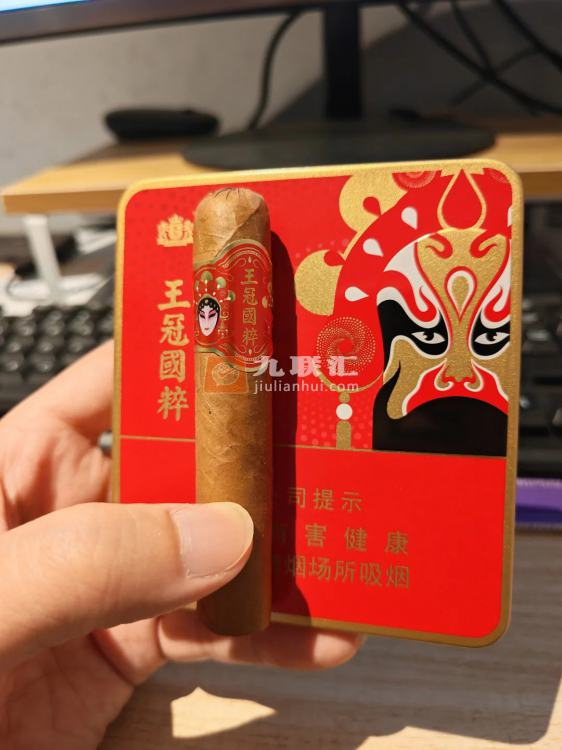 王冠(小国粹)相册 93533_17248