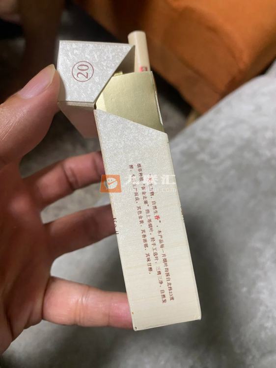 云河(天香)相册 94855_48666