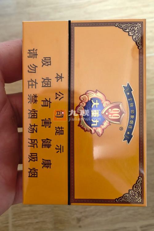 云烟(9+1大重九)相册 1477_15248