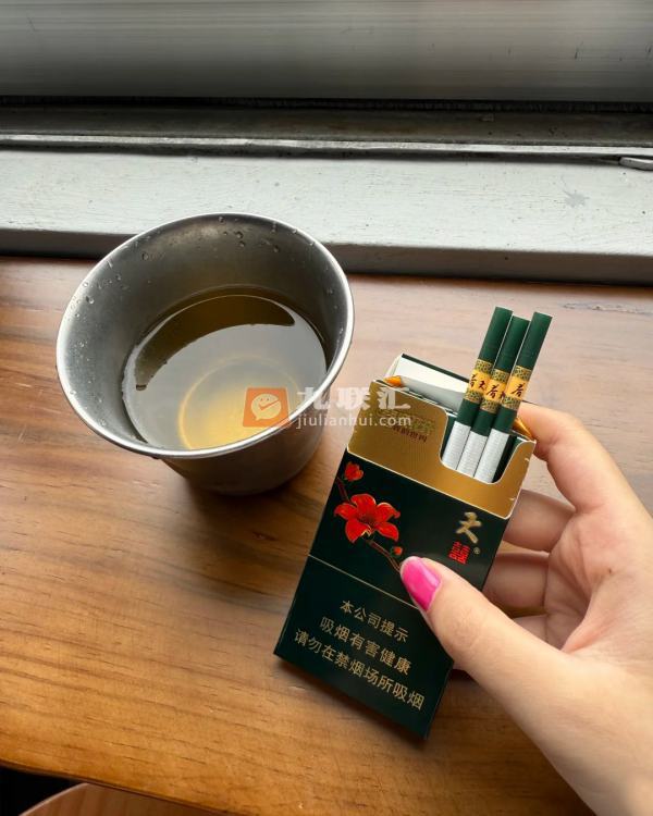 双喜(春天细支)相册 94925_18278