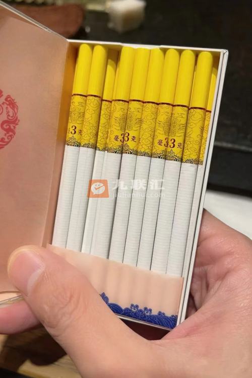 南京(九五细支3mg)相册 115018_50157