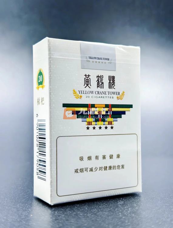 黄鹤楼(软梯杷)相册 1423_33705