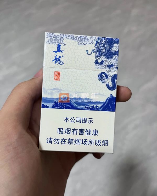 真龙(江山如画)相册 94436_63904