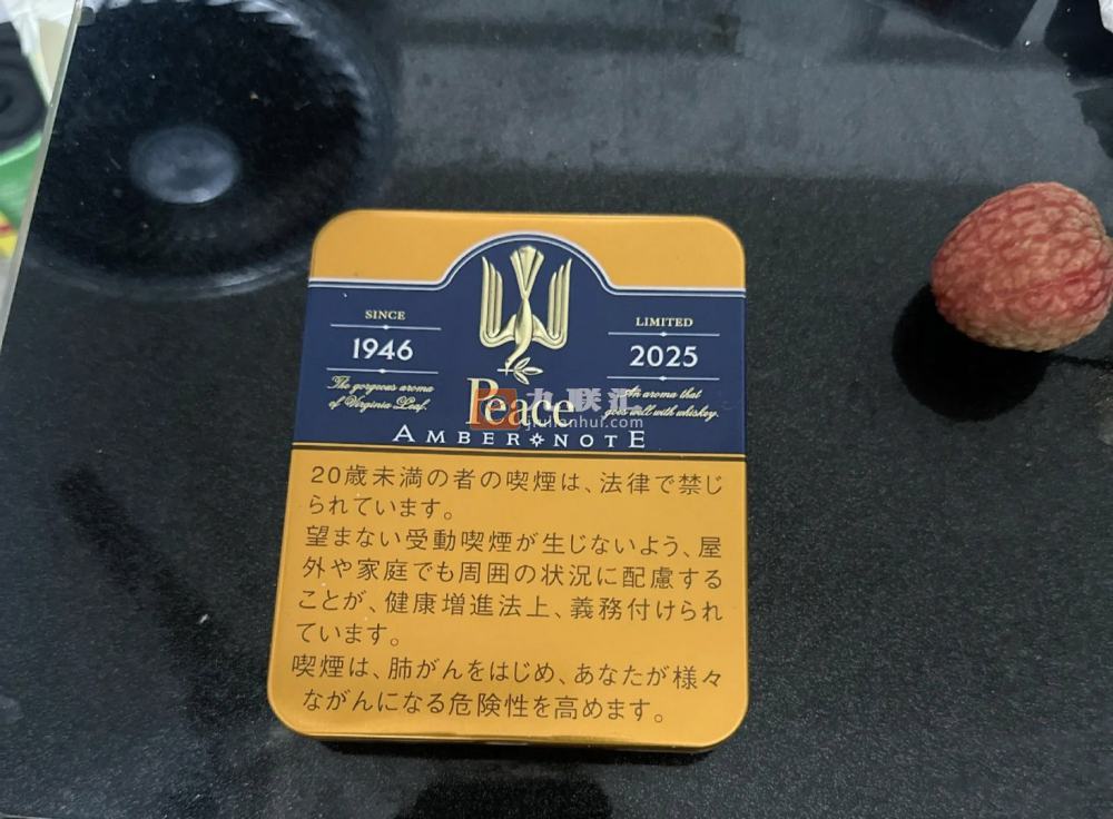 和平(金色铁盒79周年限定版)相册 115126_39929