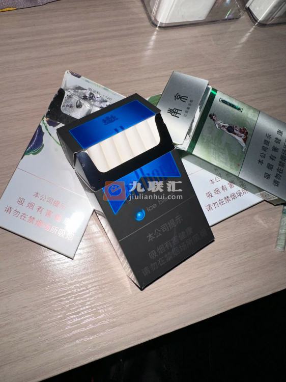 万宝路(硬冰爵2.0)相册 94898_67255