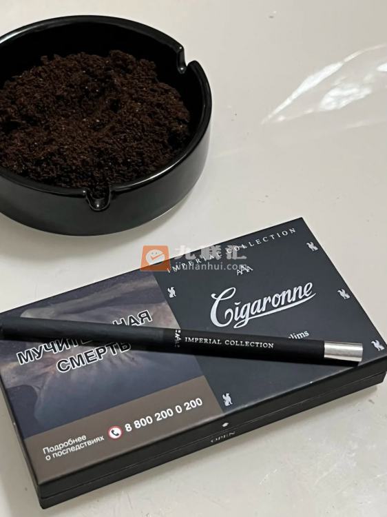 卡比龙(总裁俄罗斯精装版)相册 114816_57002