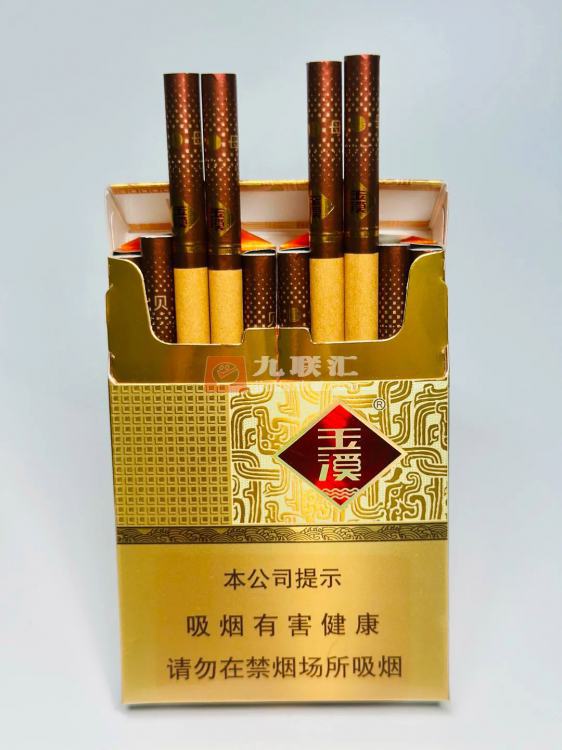 玉溪(中支和谐)相册 93779_83487