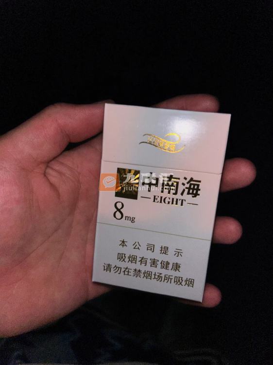 中南海(金8mg)相册 1293_67999