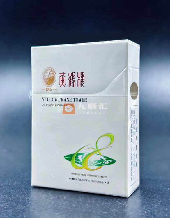 黄鹤楼(08硬奥运)相册 229_47636