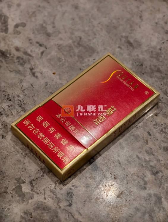 苏烟(大苏细支出口版)相册 94857_72861