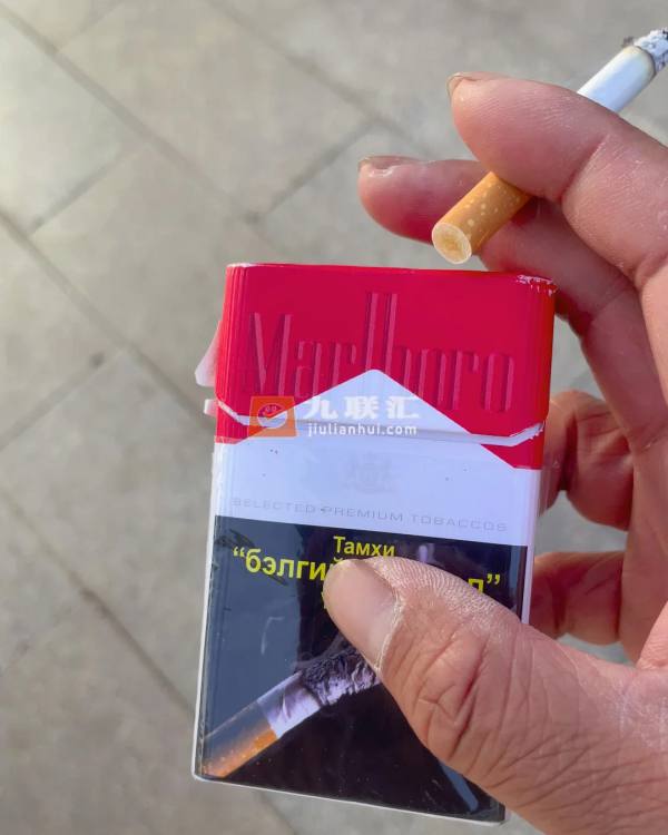 万宝路(硬红蒙古加税)相册 94433_39100