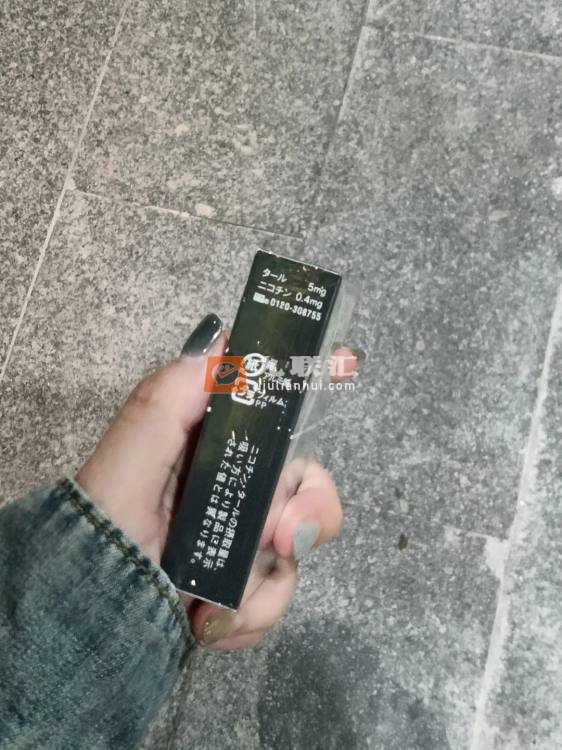 万宝路(夏日西瓜双爆珠日版)相册 115164_51316