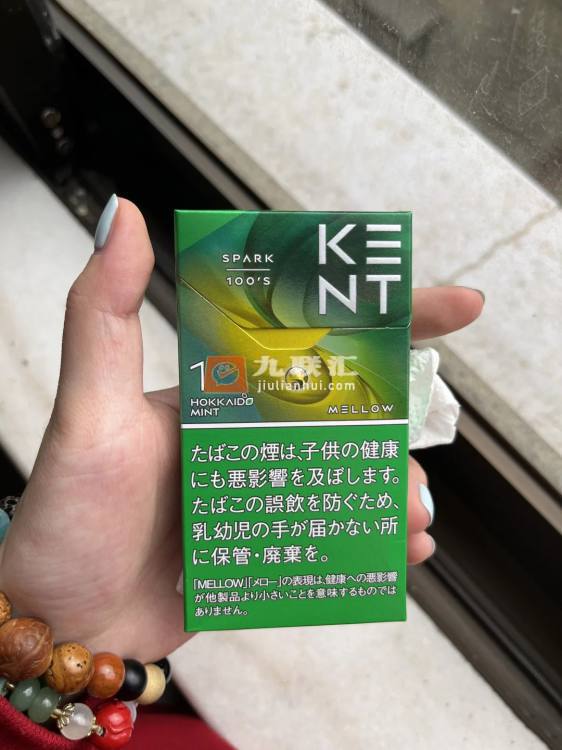 健牌(北海道薄荷日版)相册 115169_48051