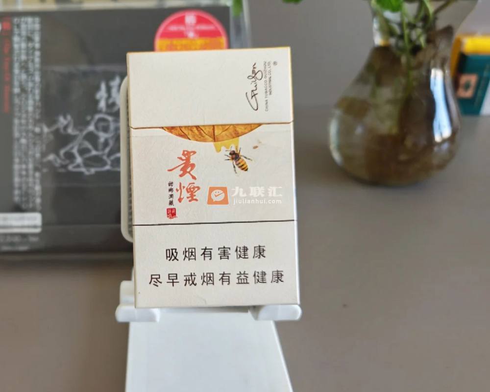 贵烟(甜乡洞藏)相册 5697_60342