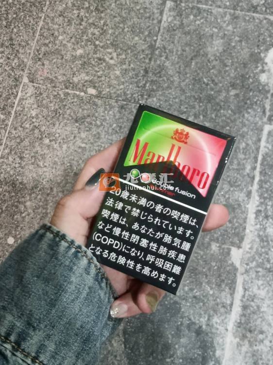 万宝路(夏日西瓜双爆珠日版)相册 115164_14411