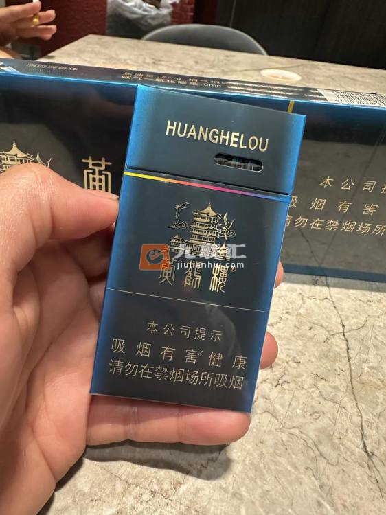 黄鹤楼(涡轮增压3.0T)相册 98642_37056