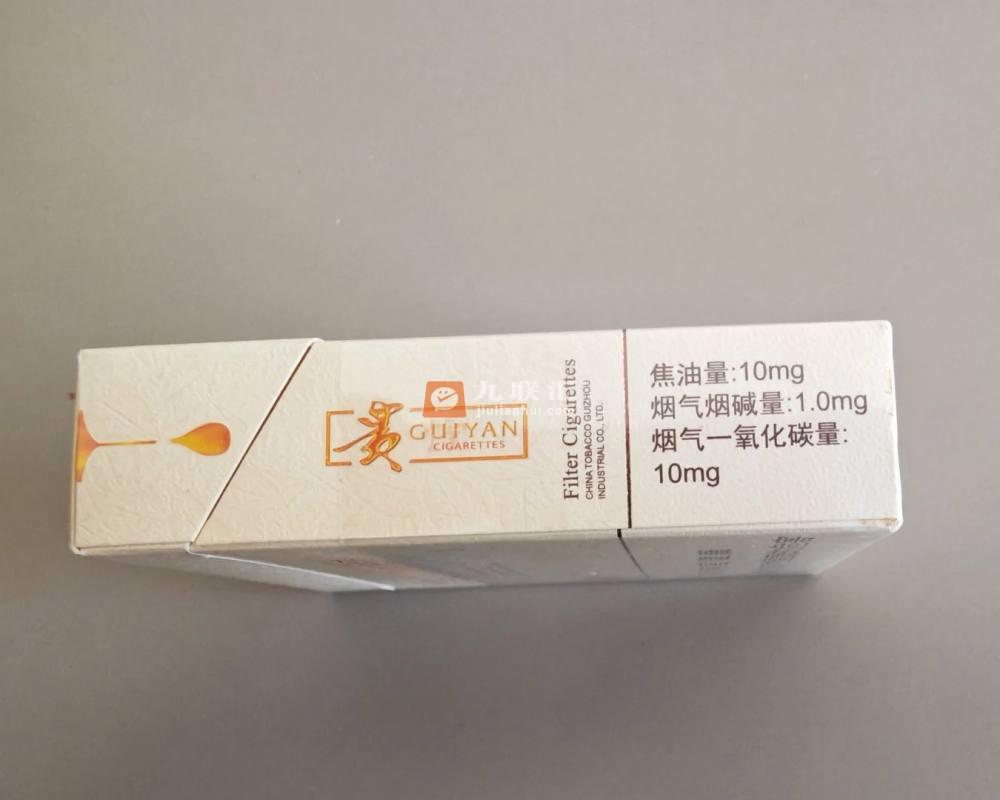 贵烟(甜乡洞藏)相册 5697_51116