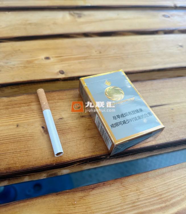 芙蓉王(硬)相册 139_35740