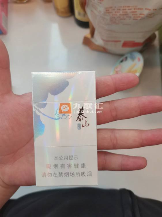 泰山(心悦)相册 1699_66626