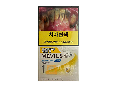 七星(硬黄LBS细支1mg韩版)相册