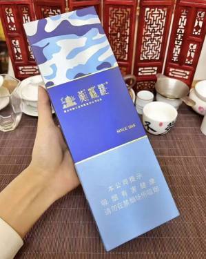 黄鹤楼(为了谁·海彩6mg)相册 