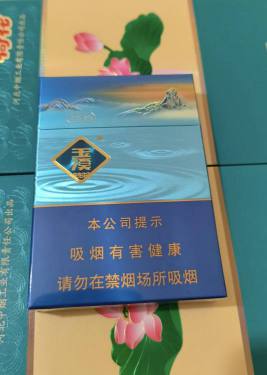 玉溪(青绿叠波)