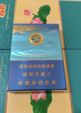 玉溪(青绿叠波)