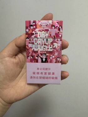 白沙(天天向上新版)相册 