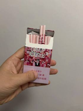 白沙(天天向上新版)相册 