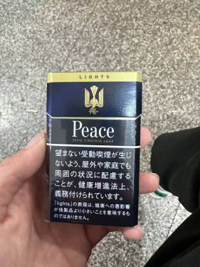 和平(特醇硬日版)相册 