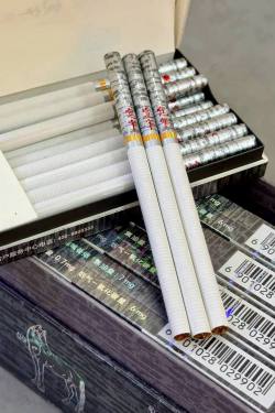 娇子(宽窄逍遥细支)相册 