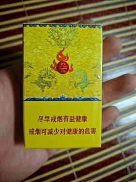 南京(九五新版)