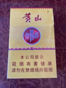 黄山(黄皖)相册 