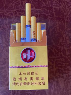 黄山(黄皖)相册 